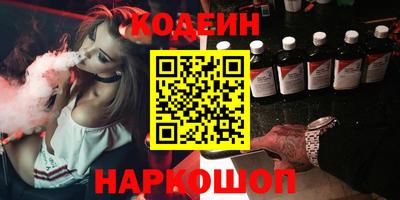 тгк Моздок
