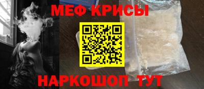 mdpv Можайск