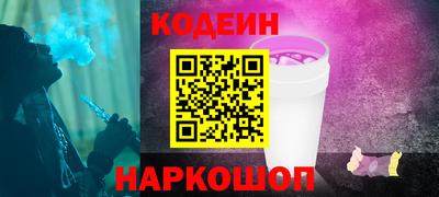 тгк Моздок