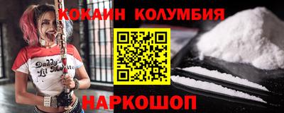 гашик Можга