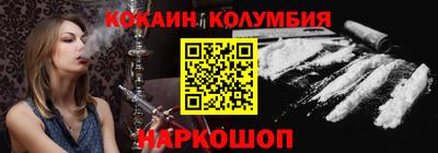 гашик Можга