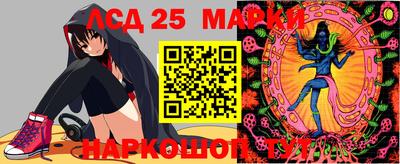 mdpv Можайск