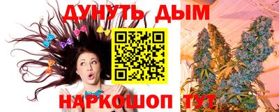 тгк Моздок