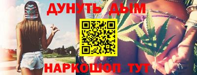 гашик Можга