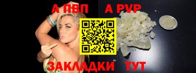 mdpv Можайск