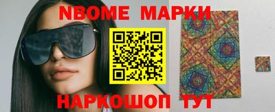 тгк Моздок