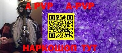 mdpv Можайск