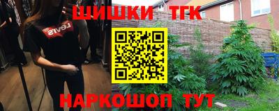 mdpv Можайск