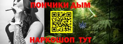 mdpv Можайск
