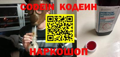 mdpv Можайск
