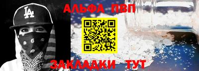 гашик Можга