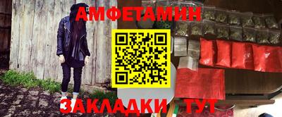 гашик Можга