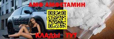 mdpv Можайск