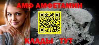 гашик Можга