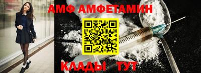mdpv Можайск