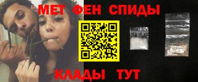 гашик Можга