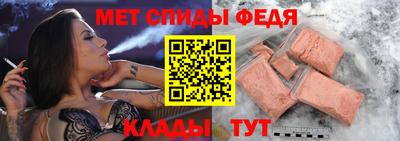 mdpv Можайск