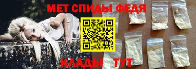 гашик Можга