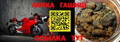mdpv Можайск
