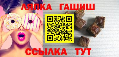 тгк Моздок