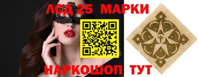гашик Можга