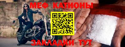 гашик Можга
