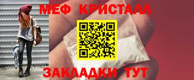 гашик Можга