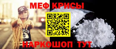 mdpv Можайск