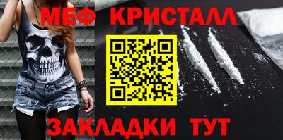 гашик Можга