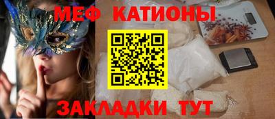 mdpv Можайск