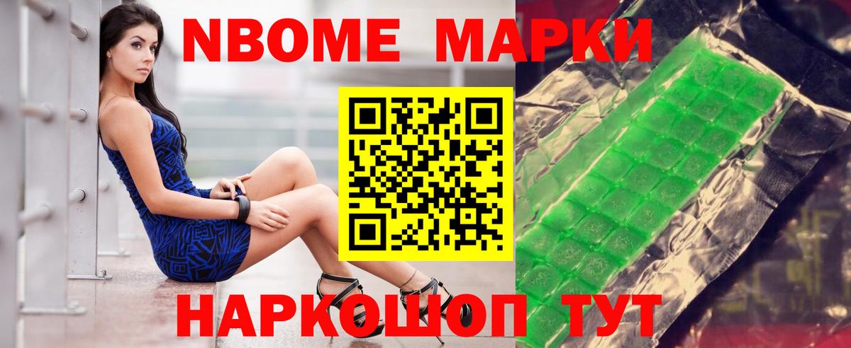 A PVP Тавда